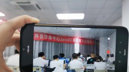 【濟南黑馬JavaEE基礎59期開班典禮】青春恰似火，揚帆正當時